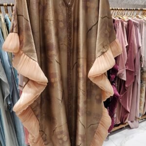 Cream Abaya